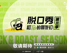 时间的答案电视剧海报